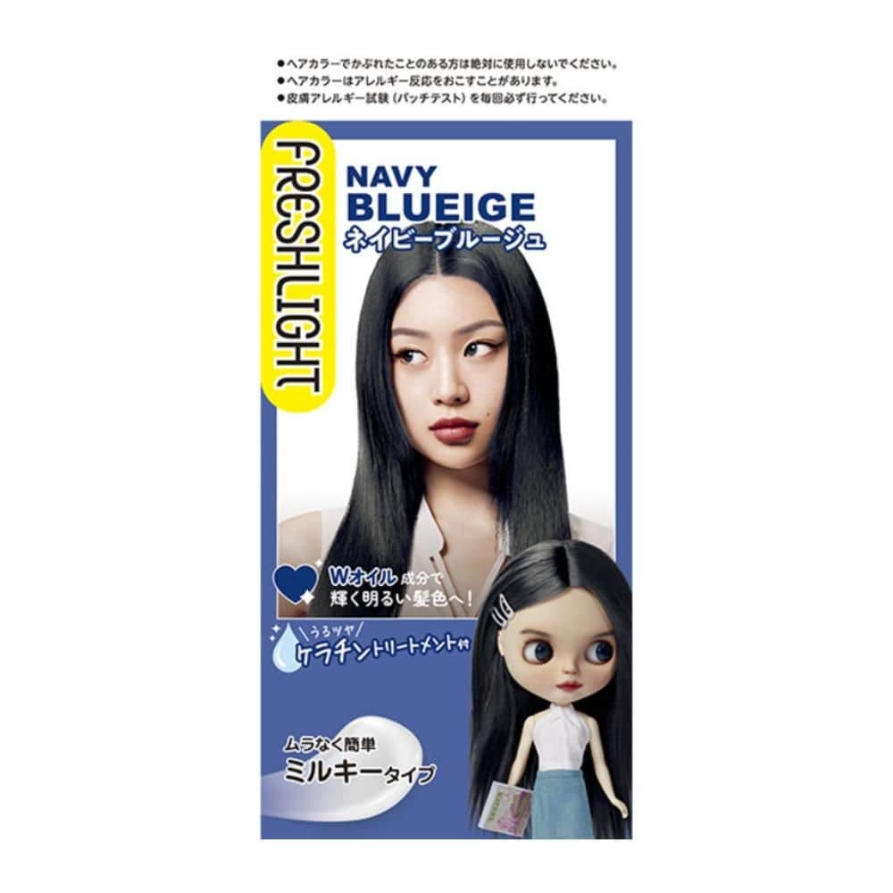 [医薬部外品]ヘンケルジャパン フレッシュライト ミルキーヘアカラー ネイビーブルージュ