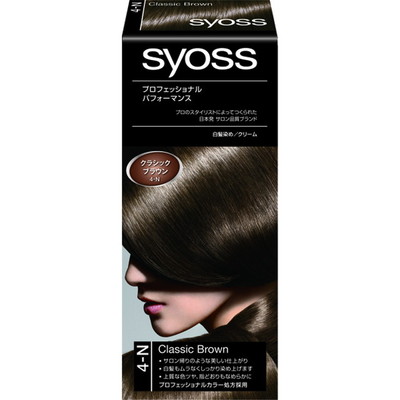 [医薬部外品]ヘンケルジャパン サイオス ヘアカラークリーム4N クラシックブラウン 50g＋50g