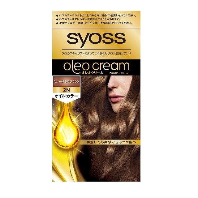 [医薬部外品]ヘンケルジャパン サイオス オレオクリームヘアカラー2N 50g＋50g