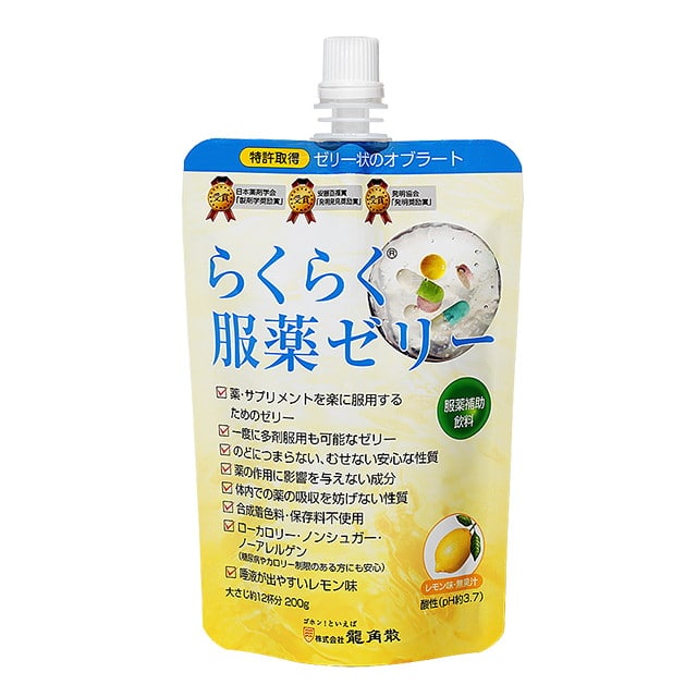 ◆らくらく服薬ゼリーチアパック 200g【5個セット】