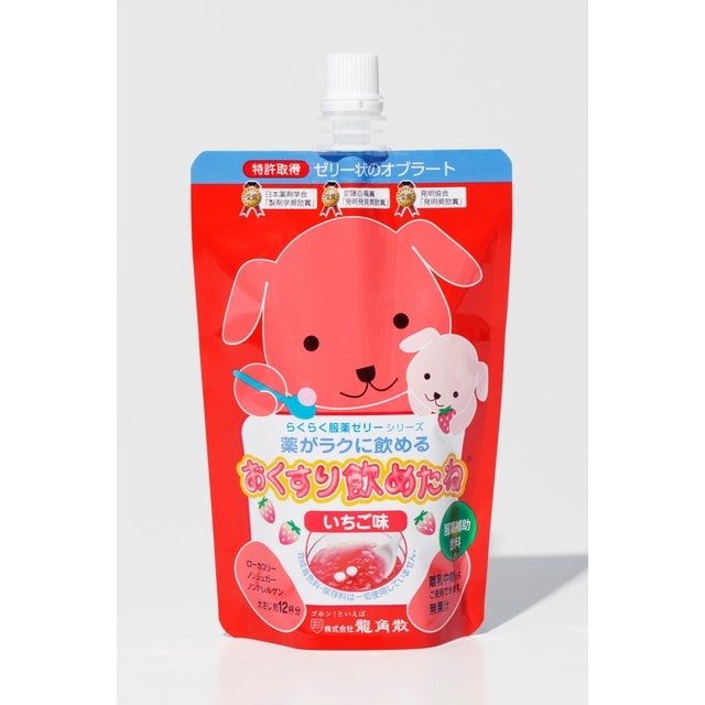 ◆龍角散 おくすり飲めたね いちご味 200g【5個セット】▽検品時開梱商品のため開梱跡あり
