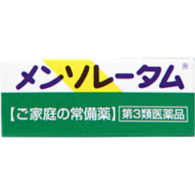 【第3類医薬品】ロート製薬ロート メンソレータム軟膏 12g 【3個パック】