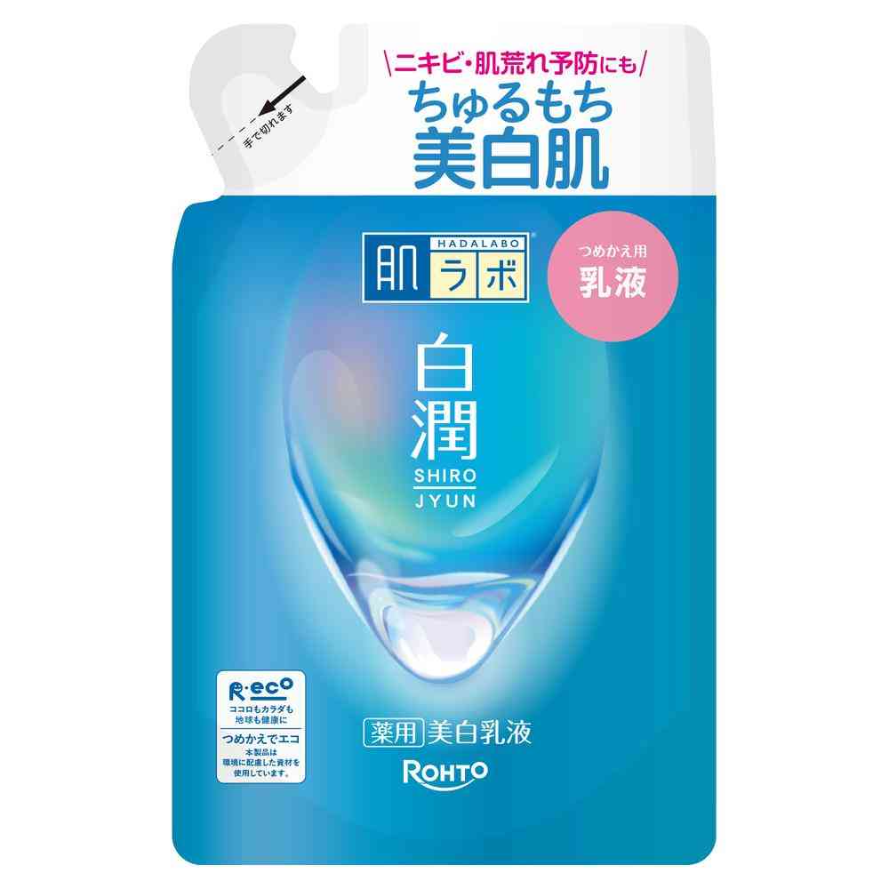 【医薬部外品】ロート製薬 肌ラボ 白潤 薬用美白乳液 詰め替え 140mL