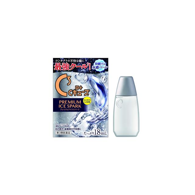 【第3類医薬品】ロート製薬 ロートCキューブ プレミアム アイススパーク 18ml