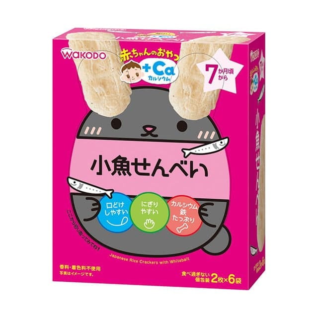 ◆赤ちゃんのおやつ 小魚せんべい 2枚×6袋 7ヶ月～
