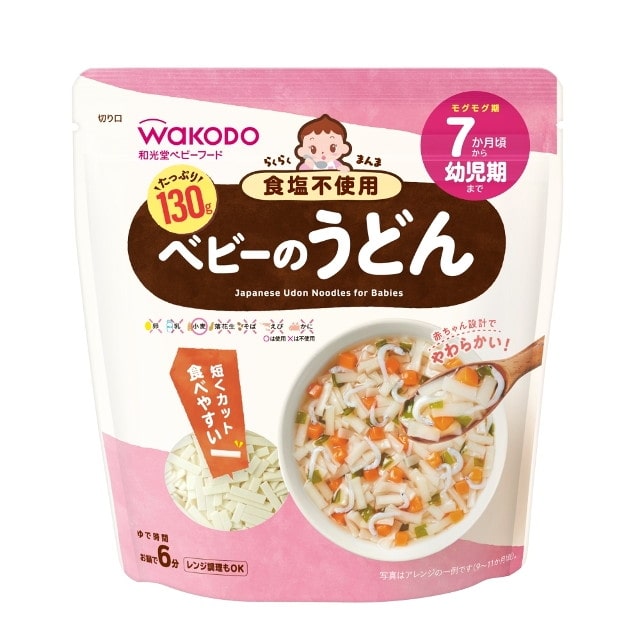 ◆らくらくまんま ベビーのうどん（7ヶ月～） 130g