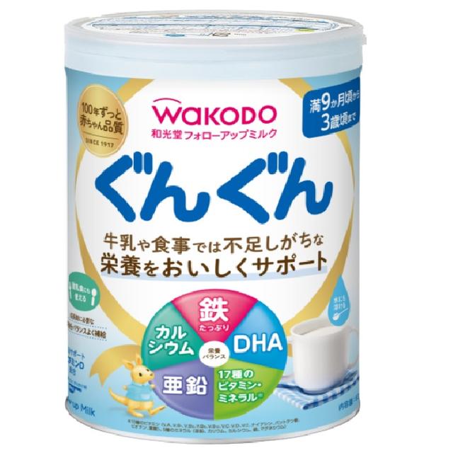◆和光堂 フォローアップミルク ぐんぐん 9ヶ月～ 830g