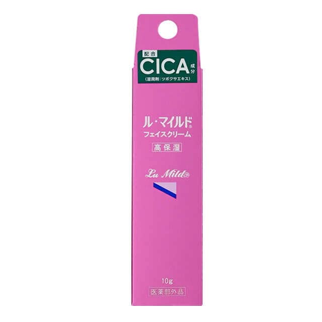 【医薬部外品】健栄製薬　ル・マイルド　フェイスクリーム　トライアルサイズ 10g