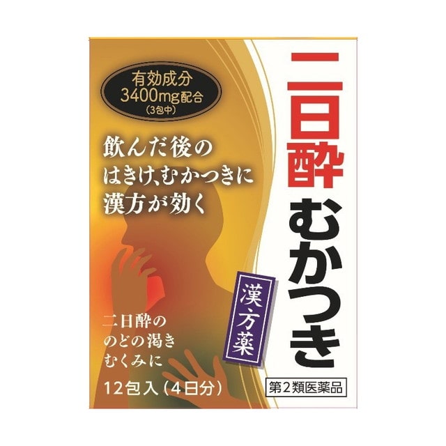 【第2類医薬品】茵チン五苓散エキス細粒G（インチンゴレイサン） 12包