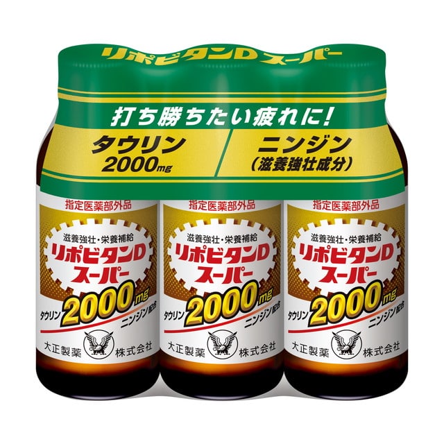 【指定医薬部外品】大正製薬リポビタンDスーパー 100ML x3本 【2個セット】
