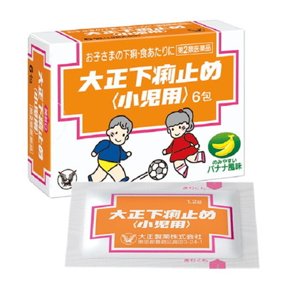 【第2類医薬品】大正製薬大正下痢止め小児用 6包【3個セット】