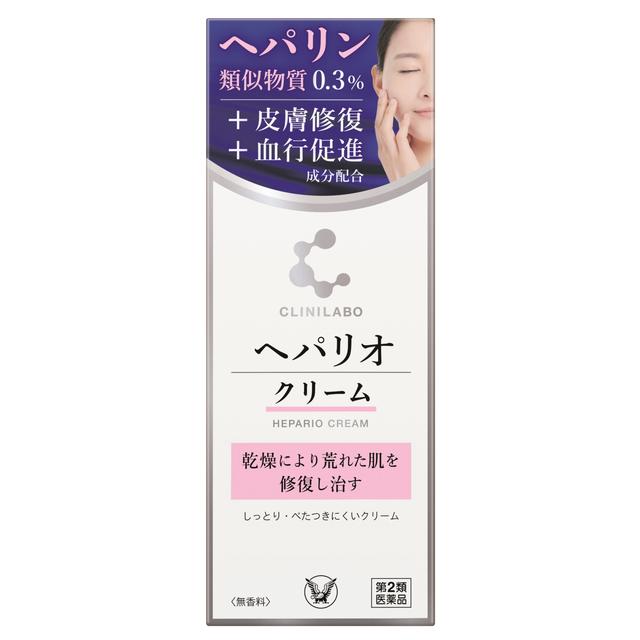 【第2類医薬品】大正製薬 クリニラボ ヘパリオ クリーム 60g