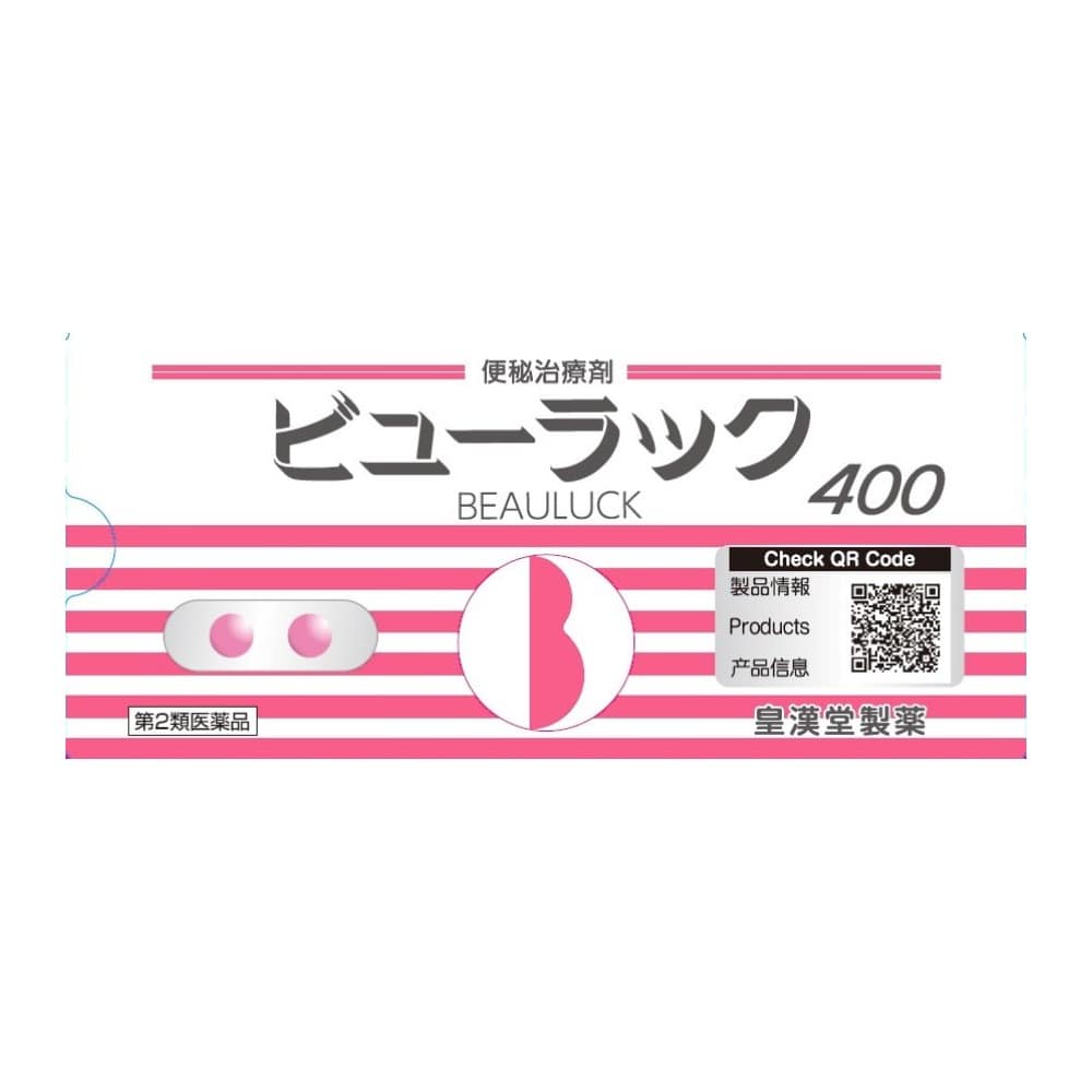 【第2類医薬品】ビューラックA 400錠