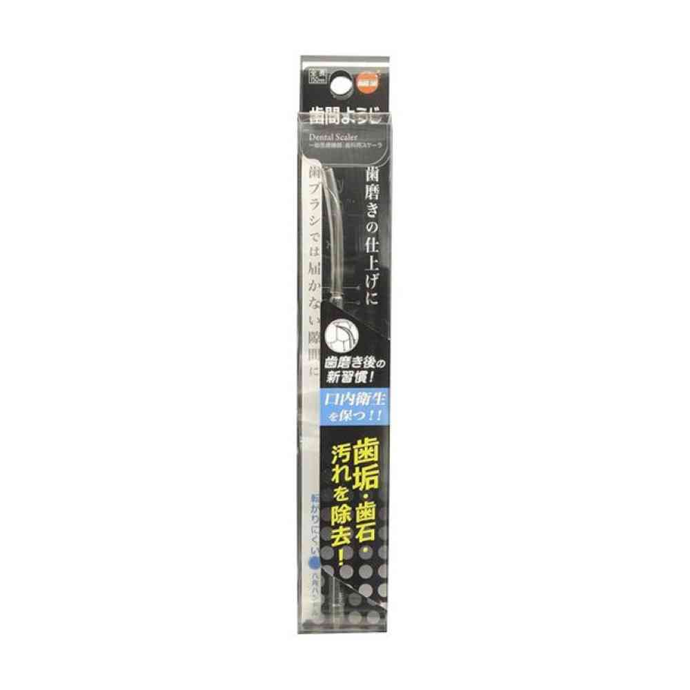 [一般医療機器]オレンジケアプロダクツ オレンジケア歯間ようじ 1個