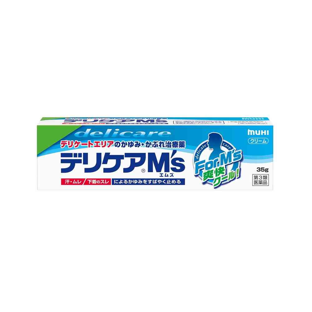 【第3類医薬品】池田模範堂デリケアM's35G 【セルフメディケーション税制対象】