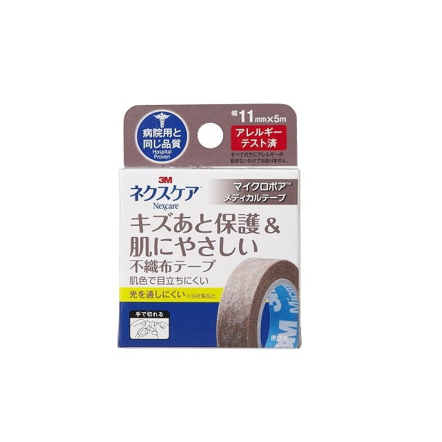3M( スリーエム） ネクスケア キズあと保護＆肌にやさしい不織布テープ 11mmx5m【３個セット】