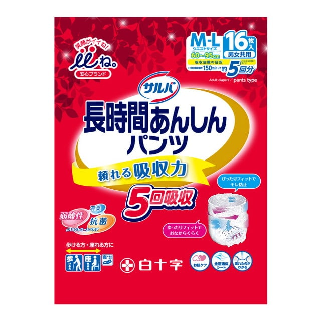 笑顔がいいね サルバ 長時間あんしんパンツ M-L  16枚   [3個セット]