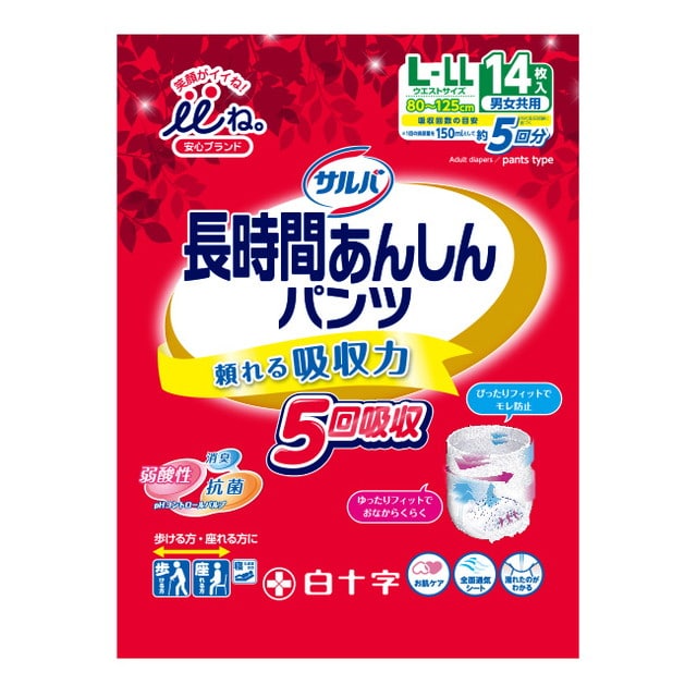 笑顔がいいね サルバ 長時間あんしんパンツL-LL 14枚   [3個セット]