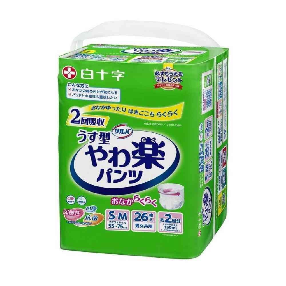 サルバ やわ楽パンツ S-Mサイズ  26枚   [4個セット]