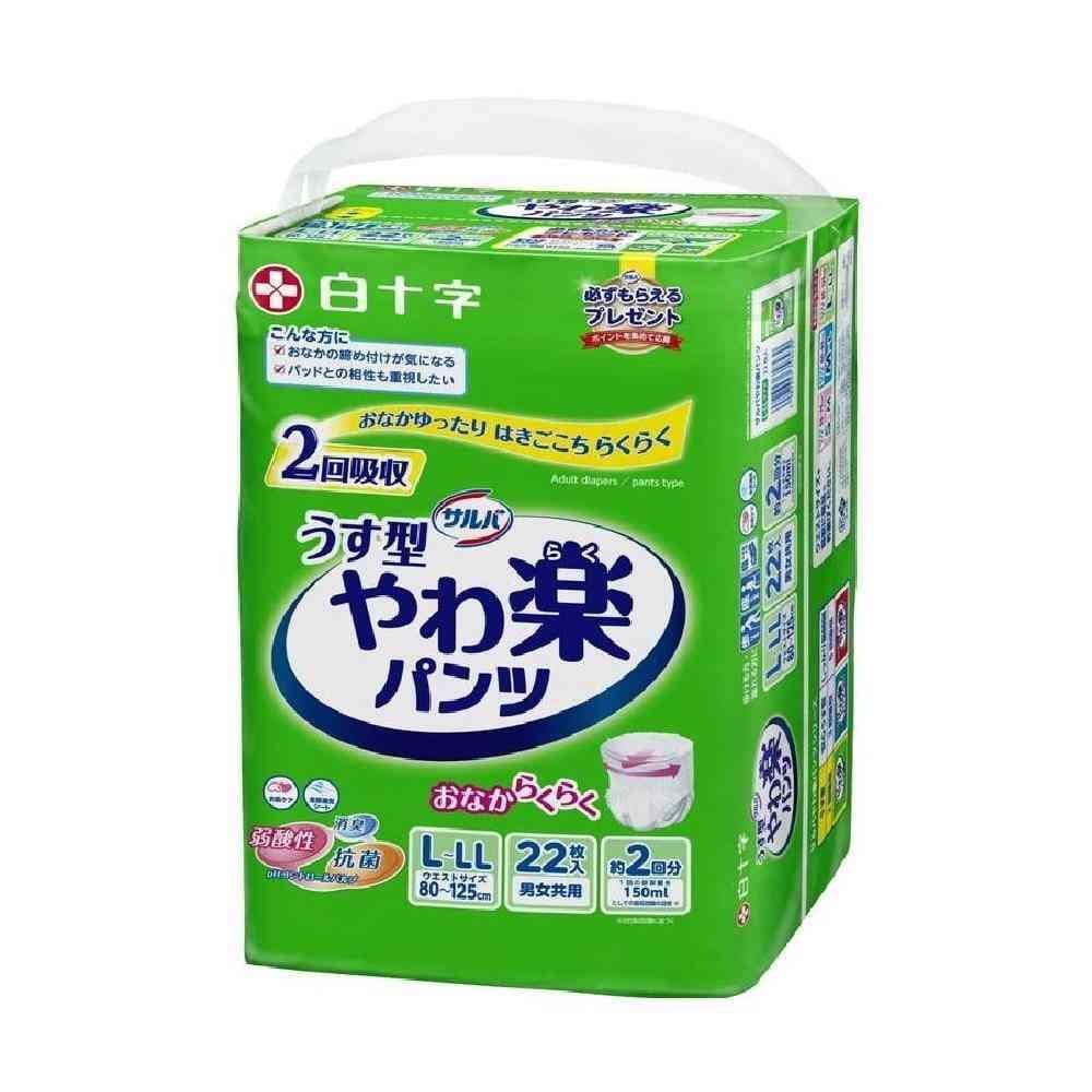 サルバ やわ楽パンツ L-LLサイズ  22枚   [4個セット]