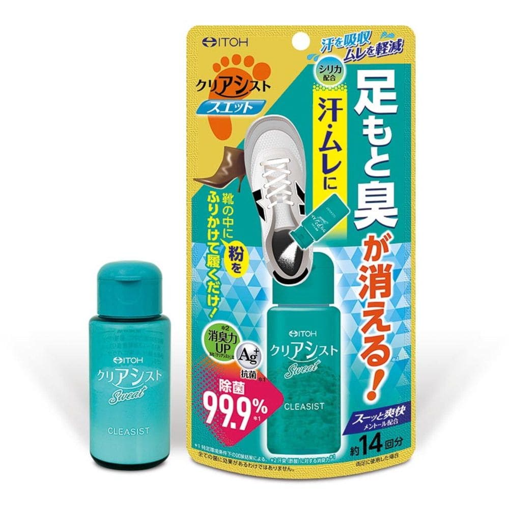 井藤漢方製薬 クリアシストスエット 14g