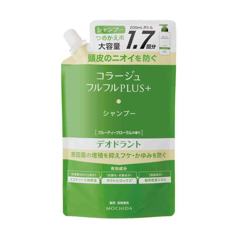 [医薬部外品]コラージュフルフル プラス デオドラントシャンプー 詰め替え 340mL