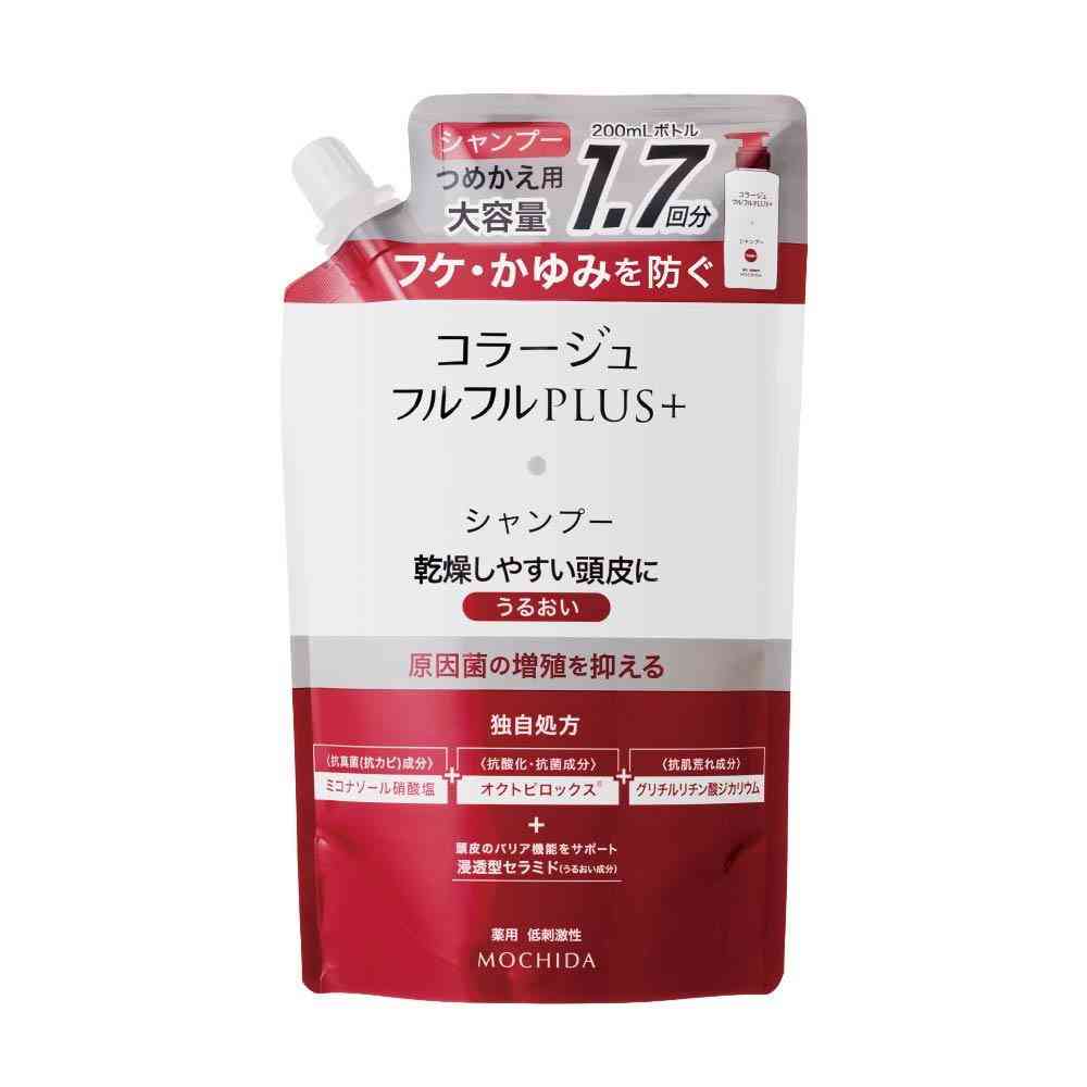 [医薬部外品]コラージュフルフル プラス シャンプー うるおい 詰め替え 340mL
