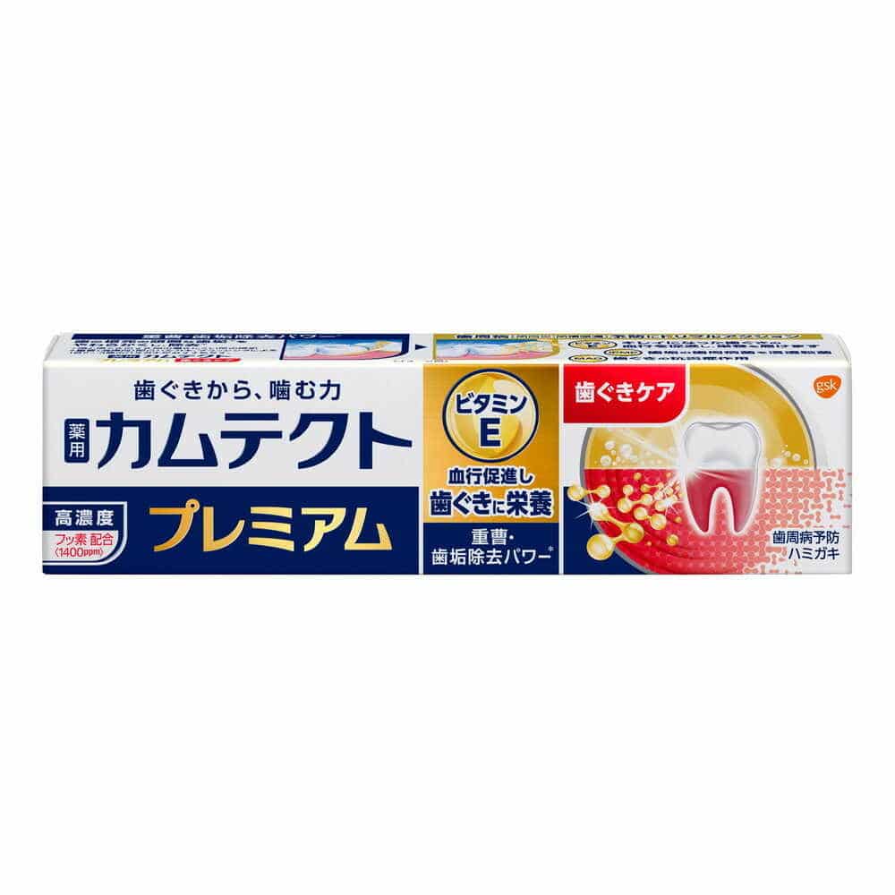 [医薬部外品]カムテクト プレミアム歯ぐきケア 105g
