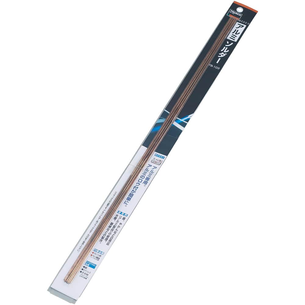 アルミソルダー 2.0X500mm 10本入 TRZ10320500 【直送品】 返品・キャンセル・他商品と同時購入は不可