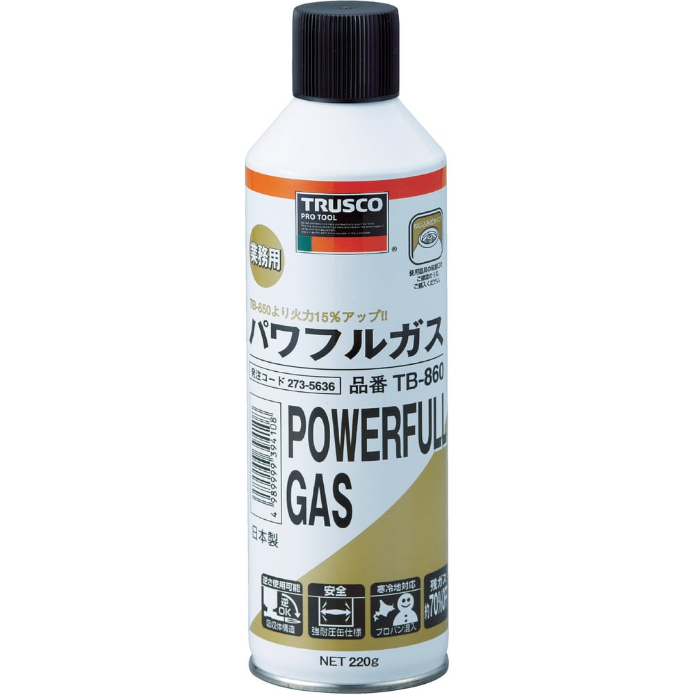 パワフルトーチ 替ガスボンベ 寒冷地対応品 TB860 【直送品】 返品・キャンセル・他商品と同時購入は不可
