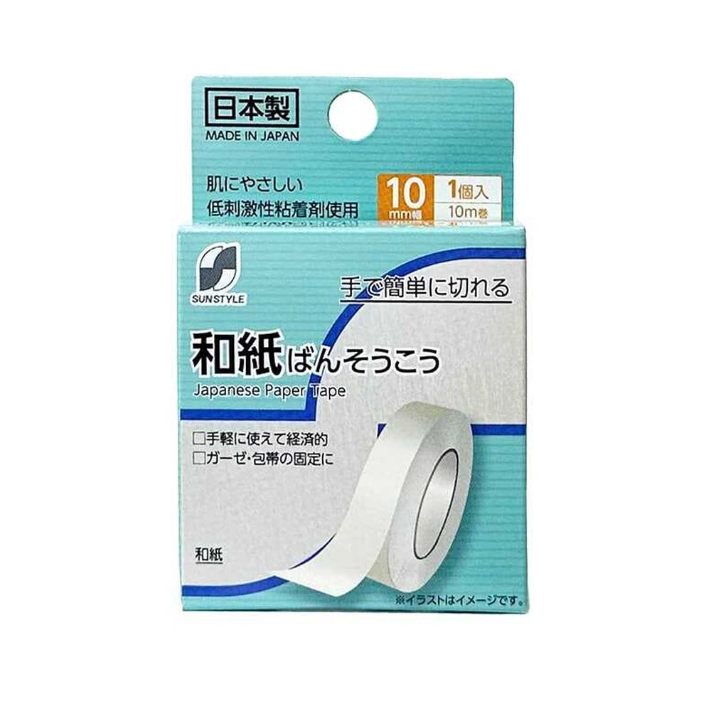 SUN STYLE（サンスタイル） 和紙ばんそうこう 10mmx10m 1巻 [6個セット]