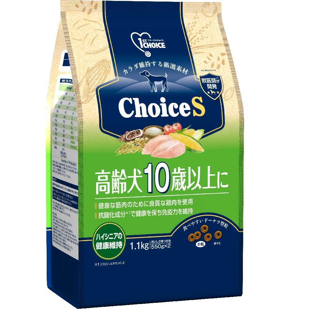 アース・ペット ChoiceS 高齢犬10歳に 1．1kg