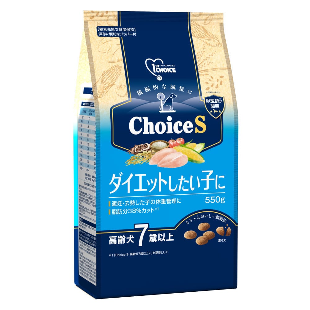アース・ペット ChoiceS ダイエットしたい子に 高齢犬7歳以上 550g
