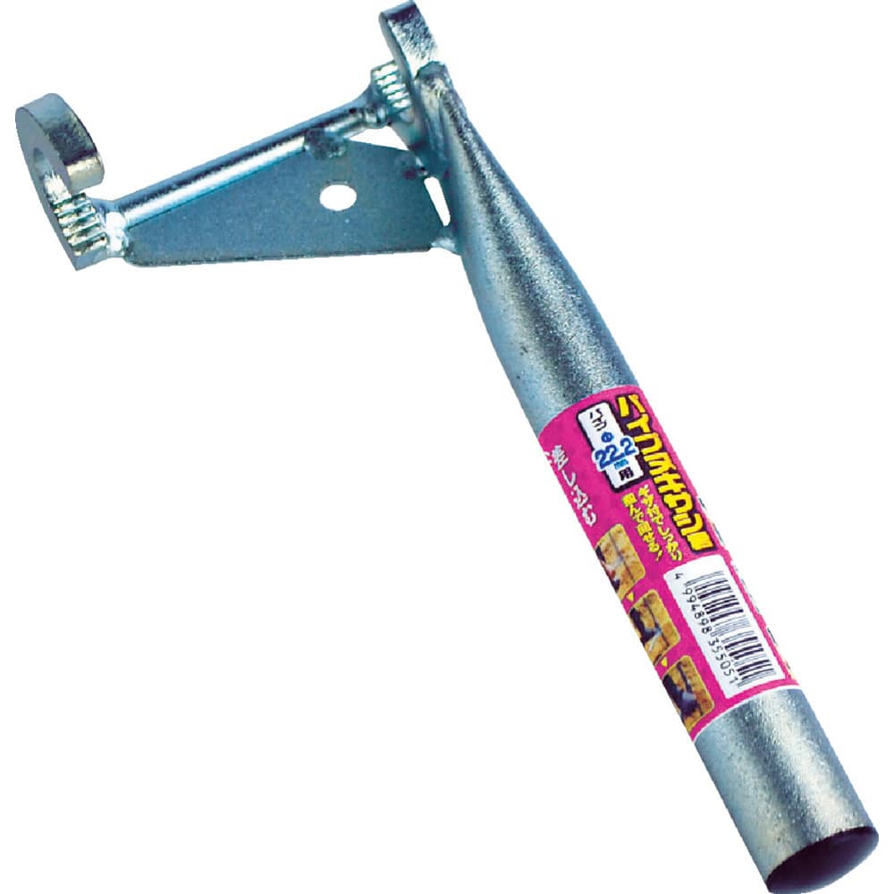 園芸支柱 パイプ ヌキサシ君 φ22.2mm用 35505 【直送品】 返品・キャンセル・他商品と同時購入は不可