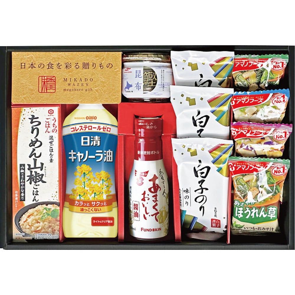 ◆味香門和膳（みかどわぜん） 九州版 【直送品】 返品・キャンセル・他商品と同時購入は不可