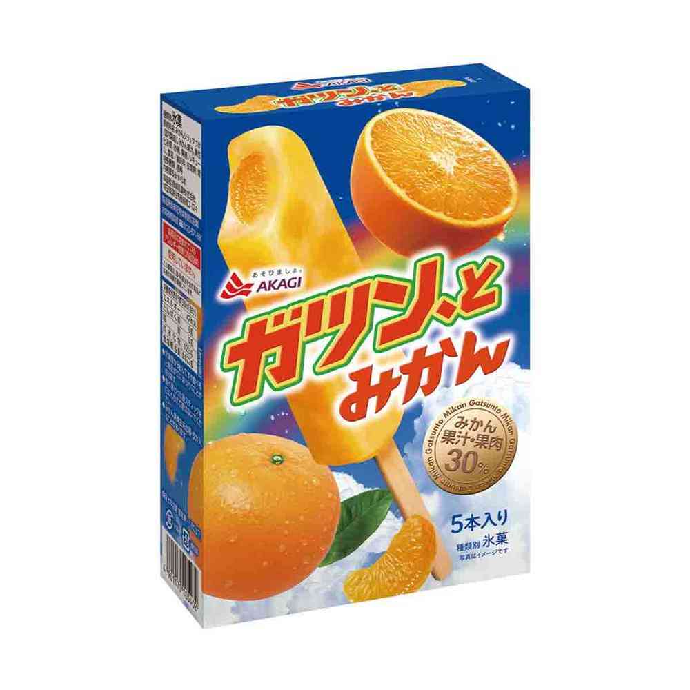 ◆赤城乳業 ガツン、とみかん58ml×5本×7個[直送品・クール便] 返品・キャンセル・他商品と同時購入は不可