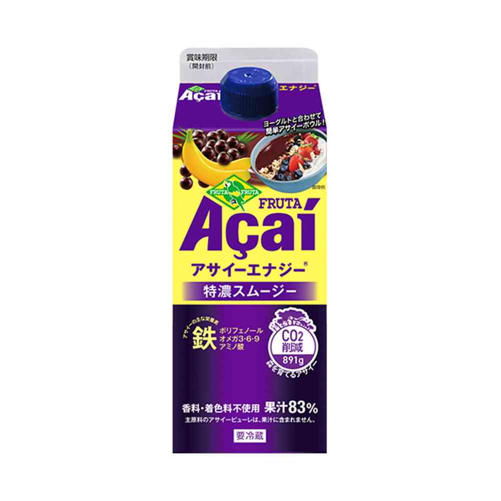 ◆[冷蔵] フルッタフルッタ アサイーエナジー720g×6本[直送品・クール便] 返品・キャンセル・他商品と同時購入は不可