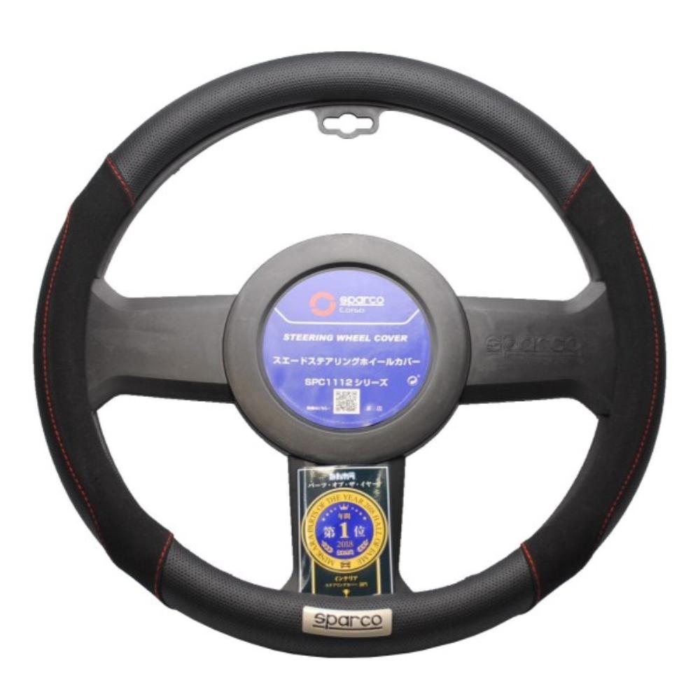 SPC1112BK-J スパルココルサ ステアリングカバー M 【直送品】 返品・キャンセル・他商品と同時購入は不可