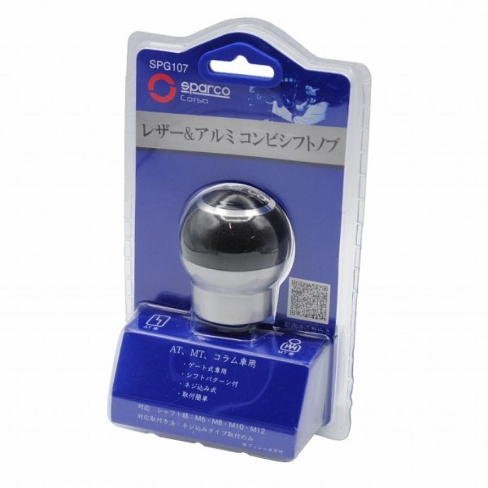 SPG107_J スパルココルサ シフトノブ  【直送品】 返品・キャンセル・他商品と同時購入は不可