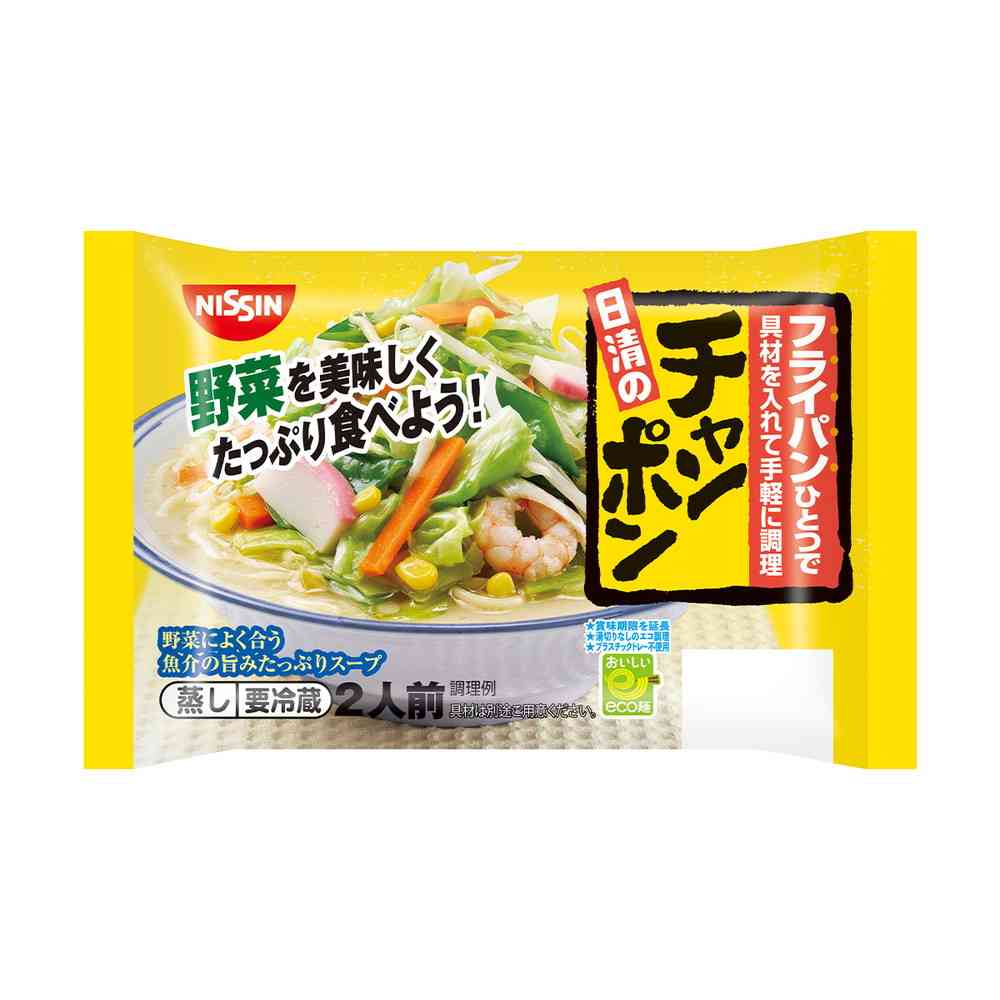 ◆[冷蔵] 日清食品チルド フライパンひとつで 日清のチャンポン366g×8個[直送品・クール便] 返品・キャンセル・他商品と同時購入は不可