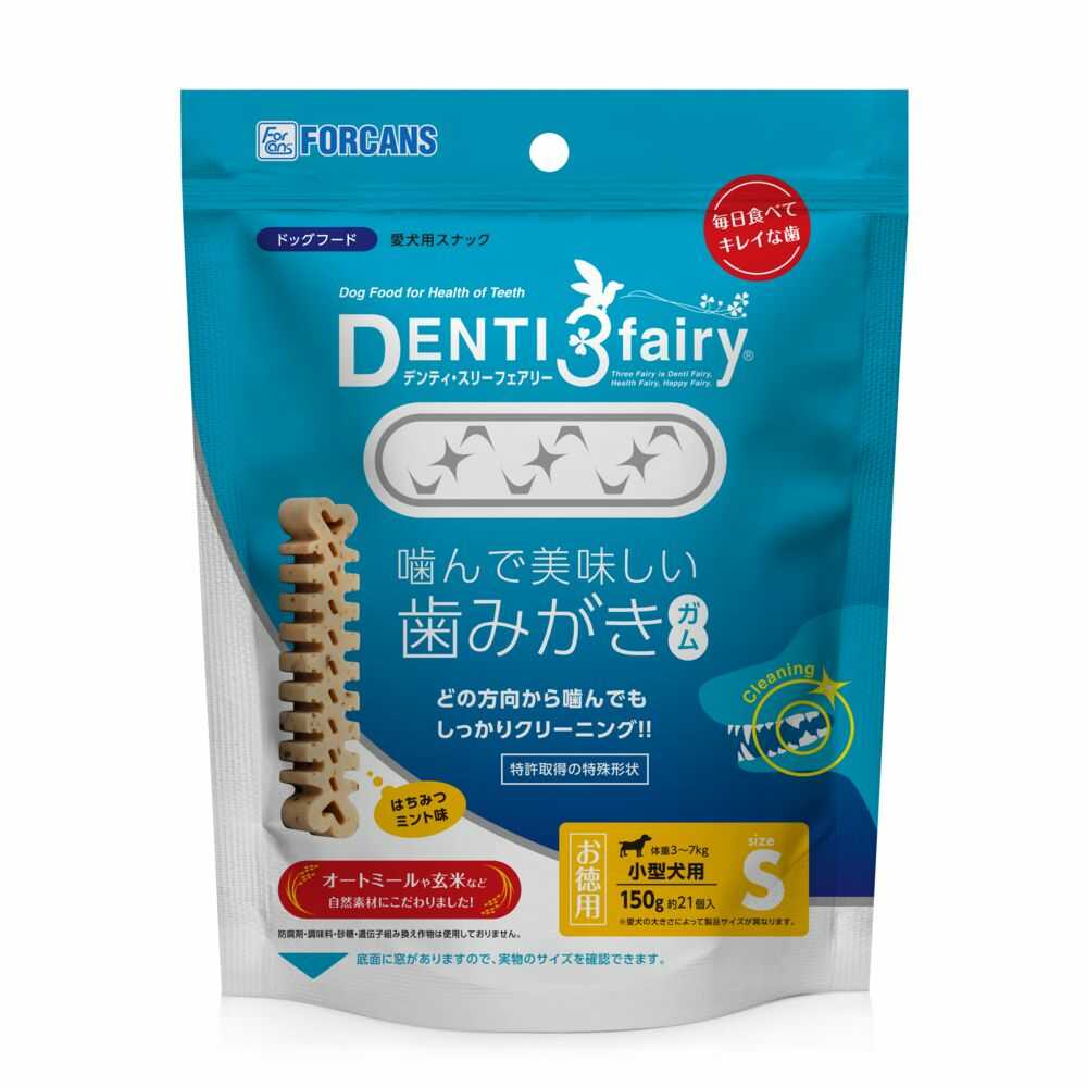 デンティ3フェアリー徳用S 21本／150g