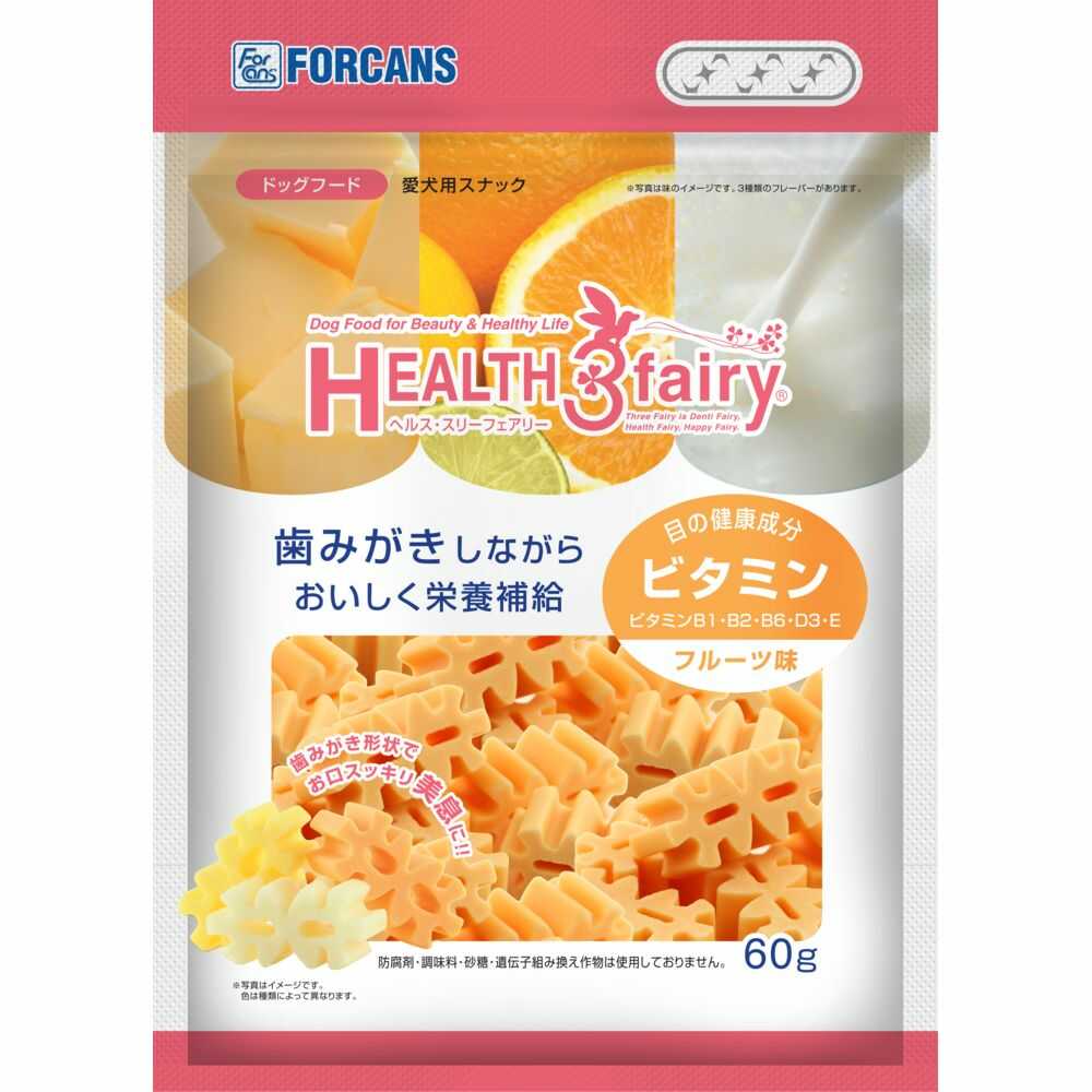 ヘルス3フェアリービタミン  60g