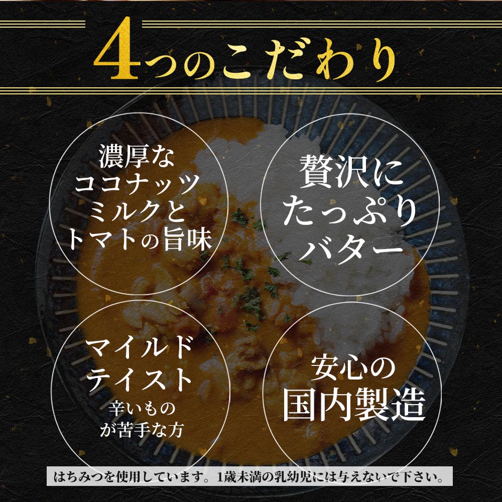 【メーカー希望小売価格:8,500円⇒5,690円 33%OFF!】松屋 バターチキンカレー 10個セット バタチキ ハンバーグ 送料無料 時短 保存食 お取り寄せ お惣菜 おかず セット 時短 食品 保存食 冷凍 冷凍食品 焼肉 まつや 非常食 セール レンチン 総菜 おかず 弁当 牛めし 牛 バターチキンカレー10食