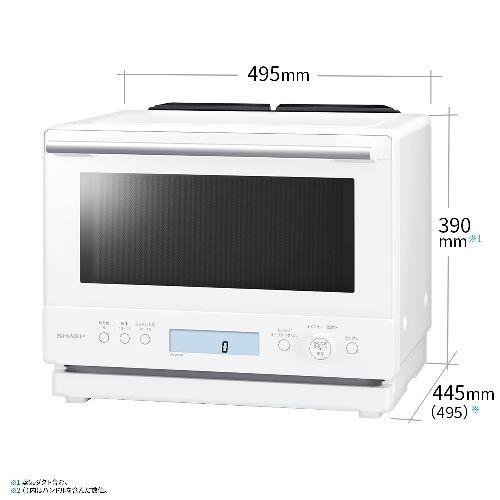 シャープ(SHARP) RE-WF306-W ホワイト プレンリー 過熱水蒸気オーブンレンジ 30L