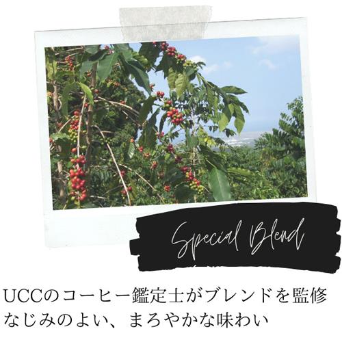 UCC UCCドリップポッド専用カプセル 鑑定士の誇りスペシャルブレンド 6箱 72杯分 セット