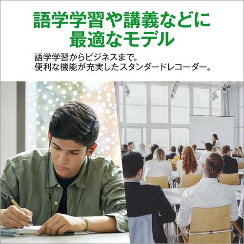 【長期保証付】OM SYSTEM WS883 ICレコーダー 8GB内蔵メモリー
