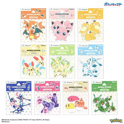 グルマンディーズ(gourmandis) POKE-950G ゲッコウガ ポケットモンスター モバイルステッカー