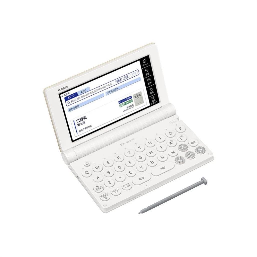 【長期保証付】CASIO(カシオ) XD-SA6500GD ゴールド EX-word エクスワード 生活・教養モデル