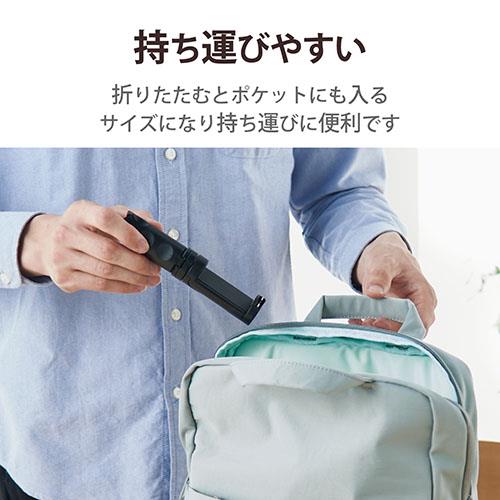 エレコム(ELECOM) P-STSRSSBK ブラック スマホ用三脚 自撮り棒 2way コンパクト 軽量
