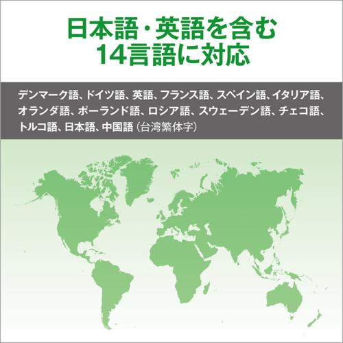 【長期保証付】OM SYSTEM WS883 ICレコーダー 8GB内蔵メモリー